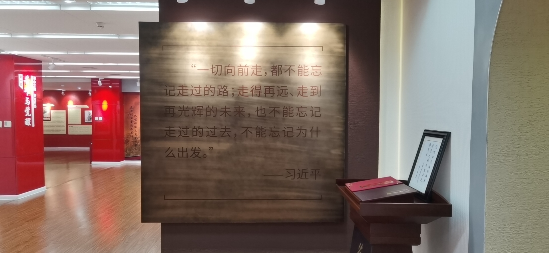 做党建展厅需要哪些准备工作？长春党建展厅设计