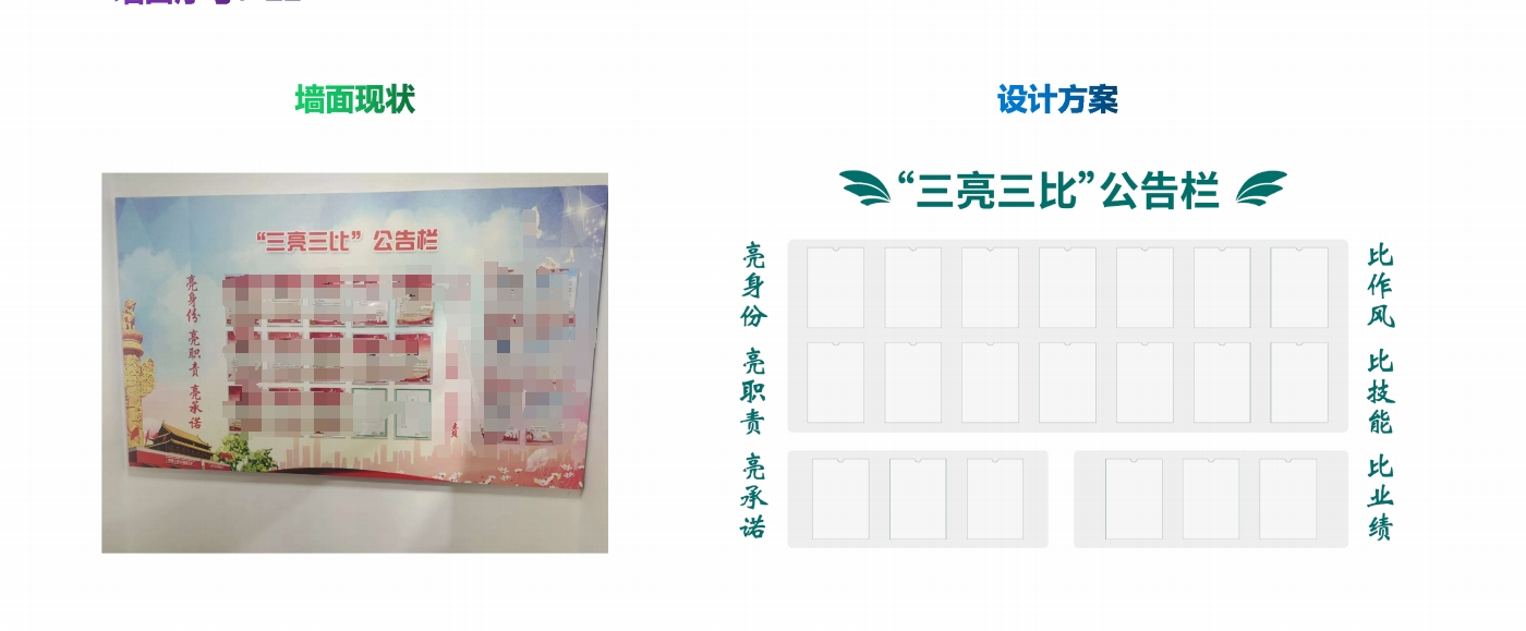 甲方在选择广告公司时？润驿传媒设计施工一体化服务