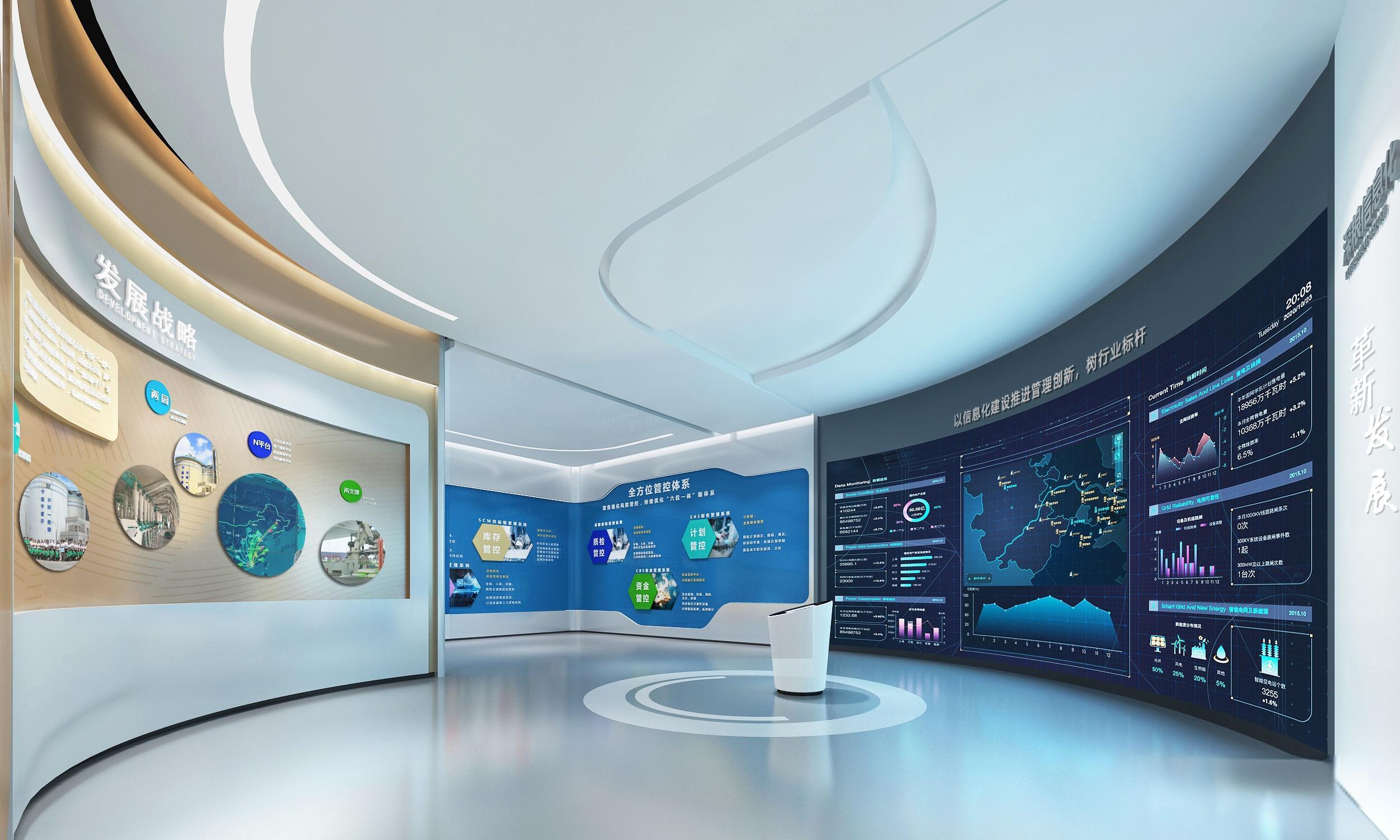 数字展厅设计施工应该注意什么？润驿传媒