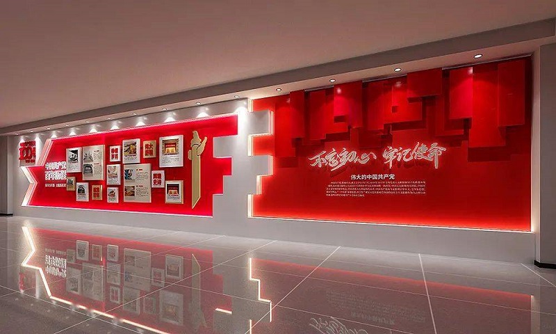 润驿广告传媒有限公司：以党建展厅为桥，共筑企业发展新篇章