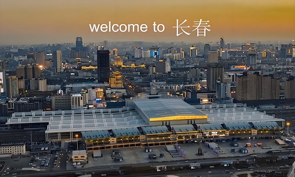 润驿映像·城市之光” —— 探索城市之美，共绘未来图景