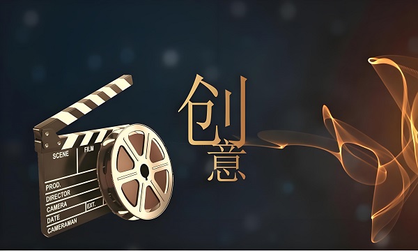 润驿广告·光影交织·共创品牌传奇