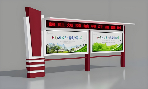 895ef908-ded9-48df-ba60-2d6aa828aed9 拷贝.png